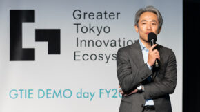 GTIE DEMO day FY2022 開催（2023年3月3日）