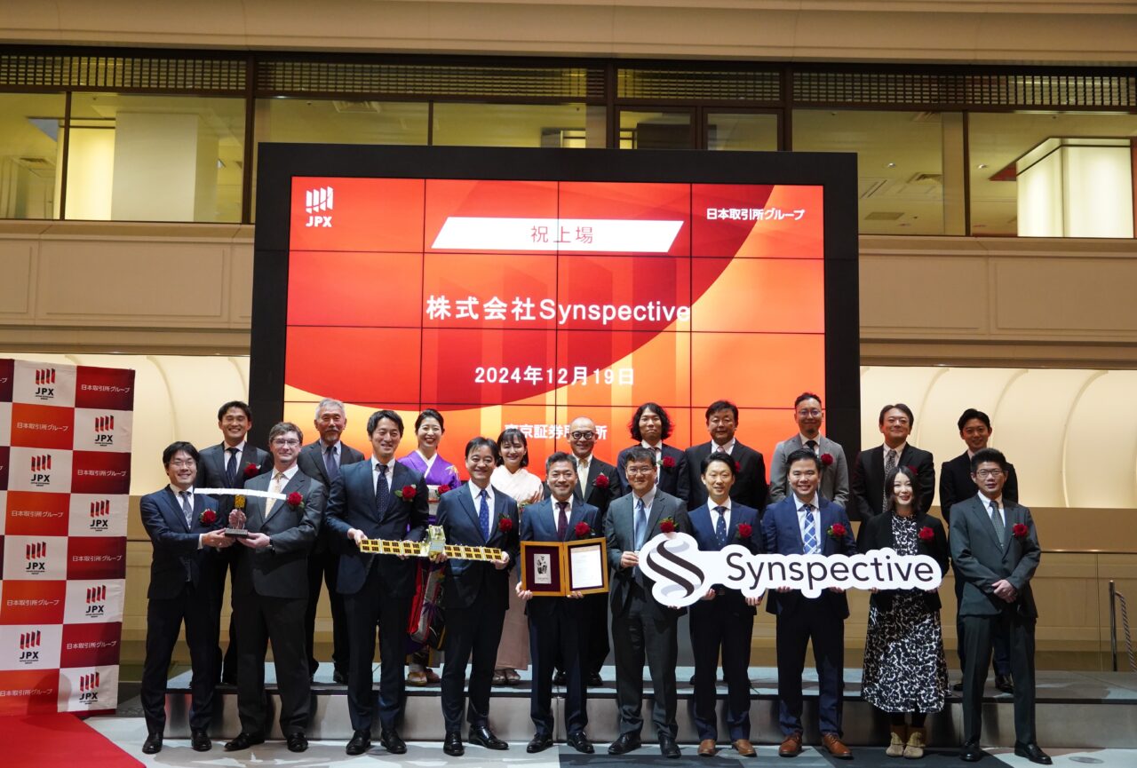 慶應義塾大学発スタートアップである株式会社Synspectiveが東京証券