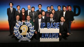 特許庁主催「第6回 IP BASE AWARD」において、慶應義塾大学イノベーション推進本部がスタートアップ支援者部門グランプリを受賞